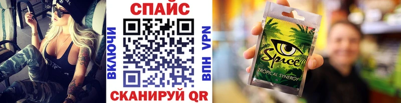 Купить где  Гаврилов Посад  БУТИРАТ оксана 