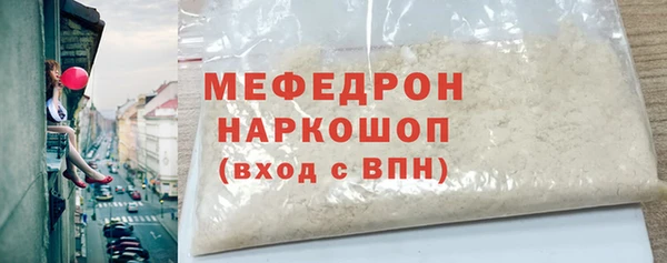 a pvp Вязники
