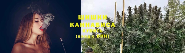a pvp Вязники