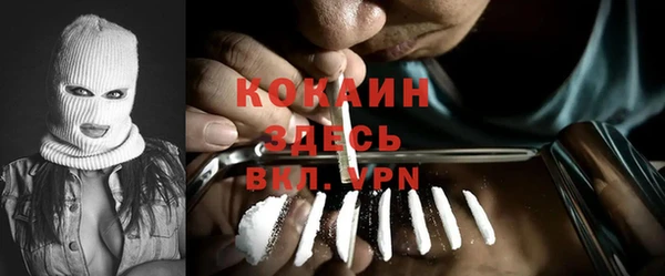 a pvp Вязники