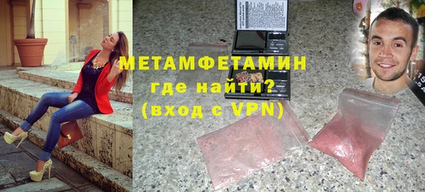 a pvp Вязники
