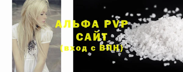 a pvp Вязники