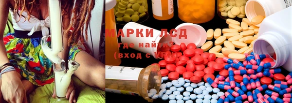 a pvp Вязники