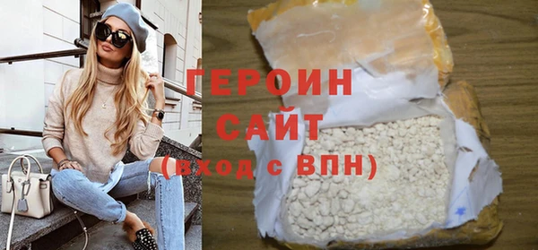 a pvp Вязники