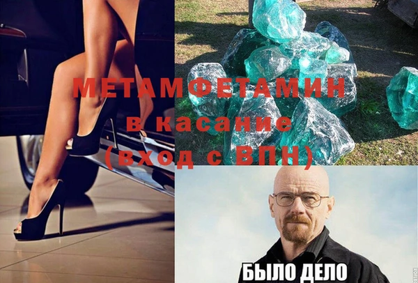 a pvp Вязники