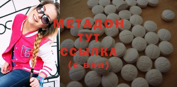 a pvp Вязники